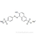 2-नेफ्थलेनसेल्फोनिकैसिड, 6-हाइड्रॉक्सी-5- [2- (4-सल्फ़ोफिनाइल) डायजेनिल] -, सोडियम नमक (1: 2) CAS 2783-94-0